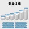 For Cars, Jimney Nomad Models, For Cars, Side Step Guard, Excellent Scratch Prevention, Dedicated