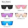 Hot-selling new sunglasses TR7543Fashionable and Colorful Polarized Sunglasses, Unisex Style for Men and Women in Europe and America