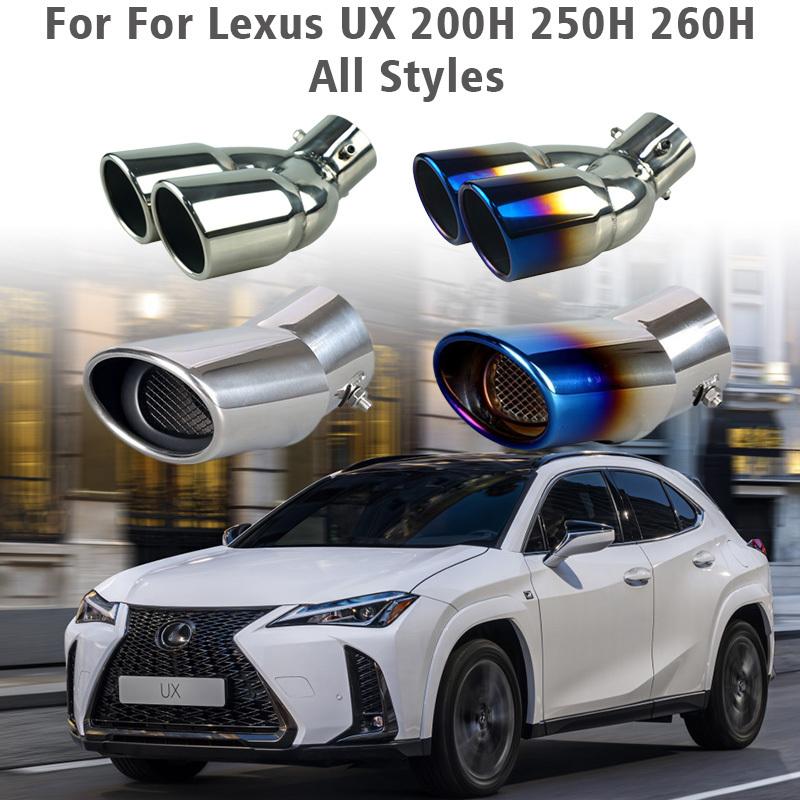 Stainless Steel Exhaust Pipe Muffler Tailpipe Muffler Tip For Lexus UX 200H 250H 260H - Car Rear Tail Throat Accessories