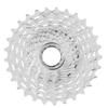 Sprocket Campagnolo pinioane fără fir SUPER RECORD Record Wireless 12s N3W (Super Sprocket) 10-29T CS23-SR1209