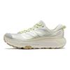 Hoka One One Mafate Speed 2 Comfortable Sports Trail Running Shoes Unisex Running Shoes Beige Silver 1126851-SVRG