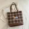 Plaid Retro Commuter Backpack Bag Women'S Autumn Shoulder Underarm Bag Versatile Large-Capacity Tote Bag
