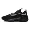 Nike Zoom Freak 3 EP Schwarz Metallic Silber Unisex Sneaker DA0695-002