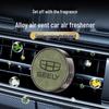 Geely Car Air Freshener: Perfume Ornament for Emgrand, Binyue, Xingyue, Xingyuan, Xingrui