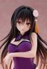To Love-Ru Darkness Desktop Cute Yui Kotegawa Chinese Dress Ver. Figure Official