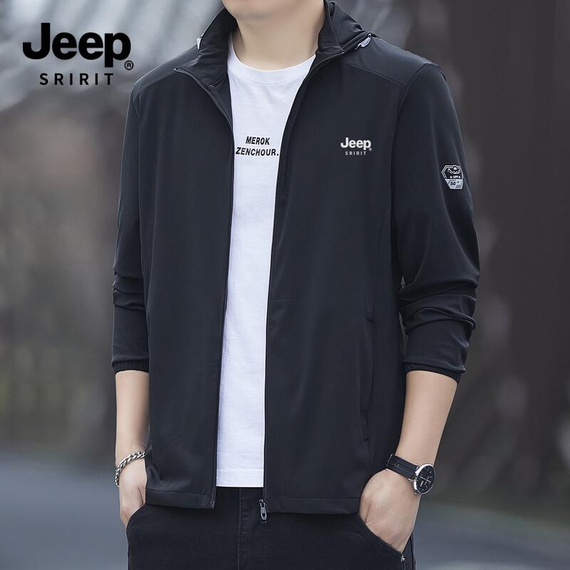 JEEP SPIRIT Men's Ice Silk Sun Protection Jacket ZH8188