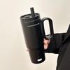 Shangqi Straw Insulated Stainless Steel Tumbler