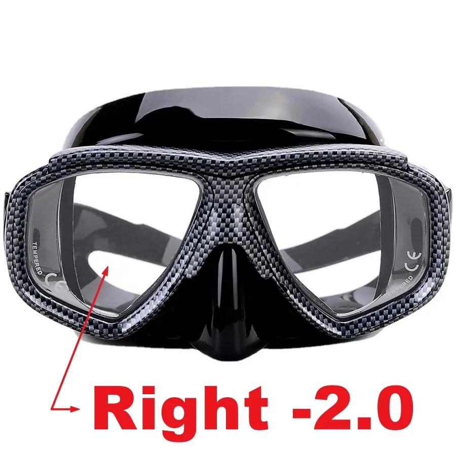 Specialized dive mask for myopia with different nearsightedness degreesfor left and right eyes,Tempered Lens, Anti-fog Myopia Left -2.5