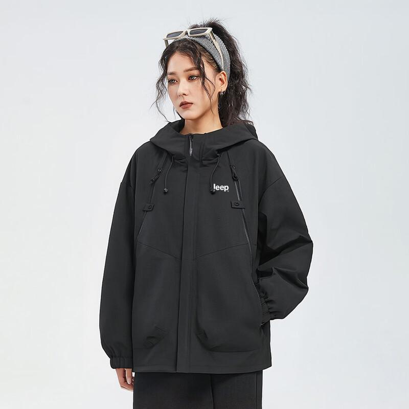 Jeep Men's Autumn Windproof Casual Jacket