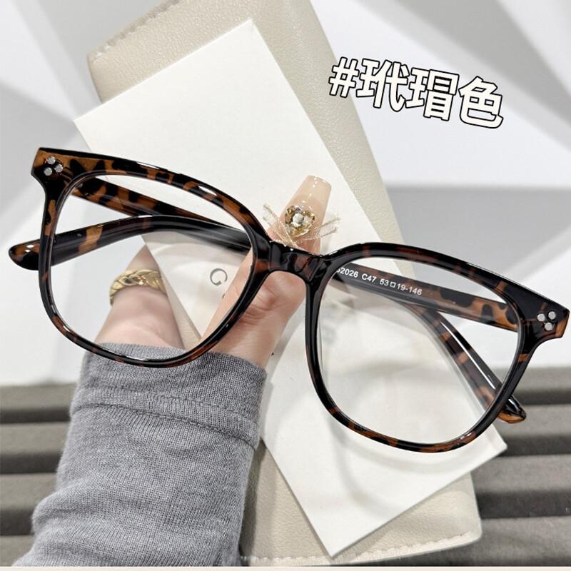 Fashion Women Square Glasses Luxury Big Frame Anti Blue Light Computer Glasses Vintage Black Men Prescription Eyeglasses UV400
