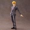 Mob Psycho 100 II Reigen Arataka PVC ABS Painted Finished Figure Non-scale &