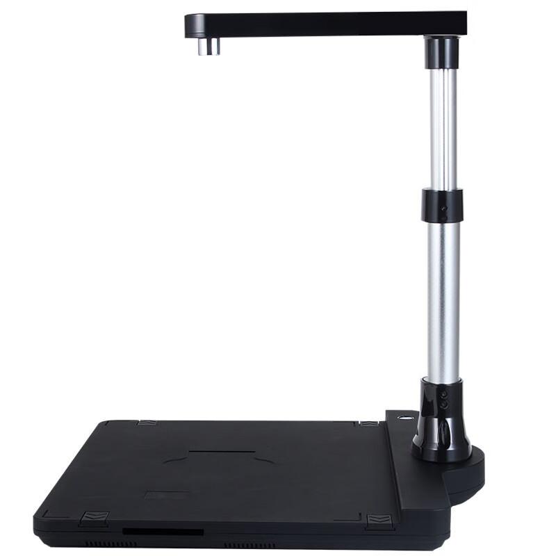 DeYiPai X655 10MP A3 Desktop Document Camera CN Plug (adapter Included)