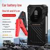 12V Car Jump Starter with High-Capacity Lithium Battery and Multifunctional Features