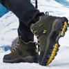Winter Schneestiefel Damen High-Top Outdoor Warm Dicksohlig Einfarbig Outdoor Schuhe Herren Abriebfest Lässige Stiefeletten Herren