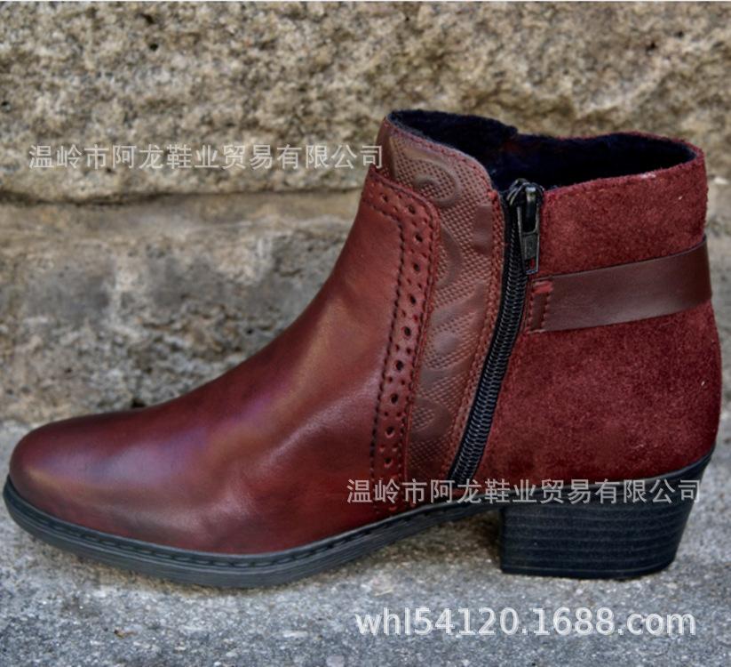 Módní Zimní Kožené Dámské Boty Podzimní Retro Kotníkové Boty Kotníkové Boty Platformové Boty Dámské Gumové Boty Dámská Obuv Zapatos De Mujer896