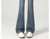 Women's High-Waisted Flare Jeans - Slimming & Stylish Summer 2025 Bestseller