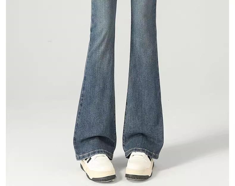 Women's High-Waisted Flare Jeans - Slimming & Stylish Summer 2025 Bestseller