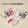 Thick-soled Solid-color One-pedal Canvas Shoes, Spring and Summer New Sheepskin Pads, Breathable Casual Versatile Lazy Board Shoes Women