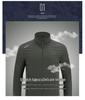 Couples' Plus Size Windbreaker: Lightweight Spring/Fall Outdoor Shell with Sun Protection & Waterproof Features