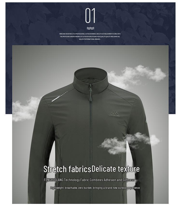 Couples' Plus Size Windbreaker: Lightweight Spring/Fall Outdoor Shell with Sun Protection & Waterproof Features