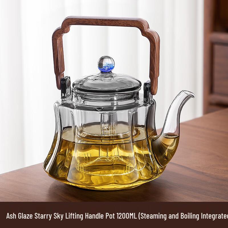 Naijiang Glass Tea Kettle