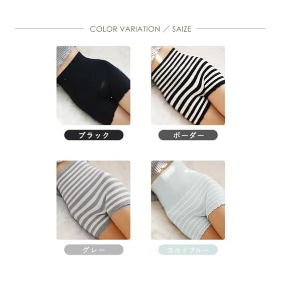 [I Like Company] Belly Wrap Pants, Fluffy Wool Pants, Cold Protection, Warmth Protection, Women's, Pregnancy Planning, Maternity Room Wear, Long