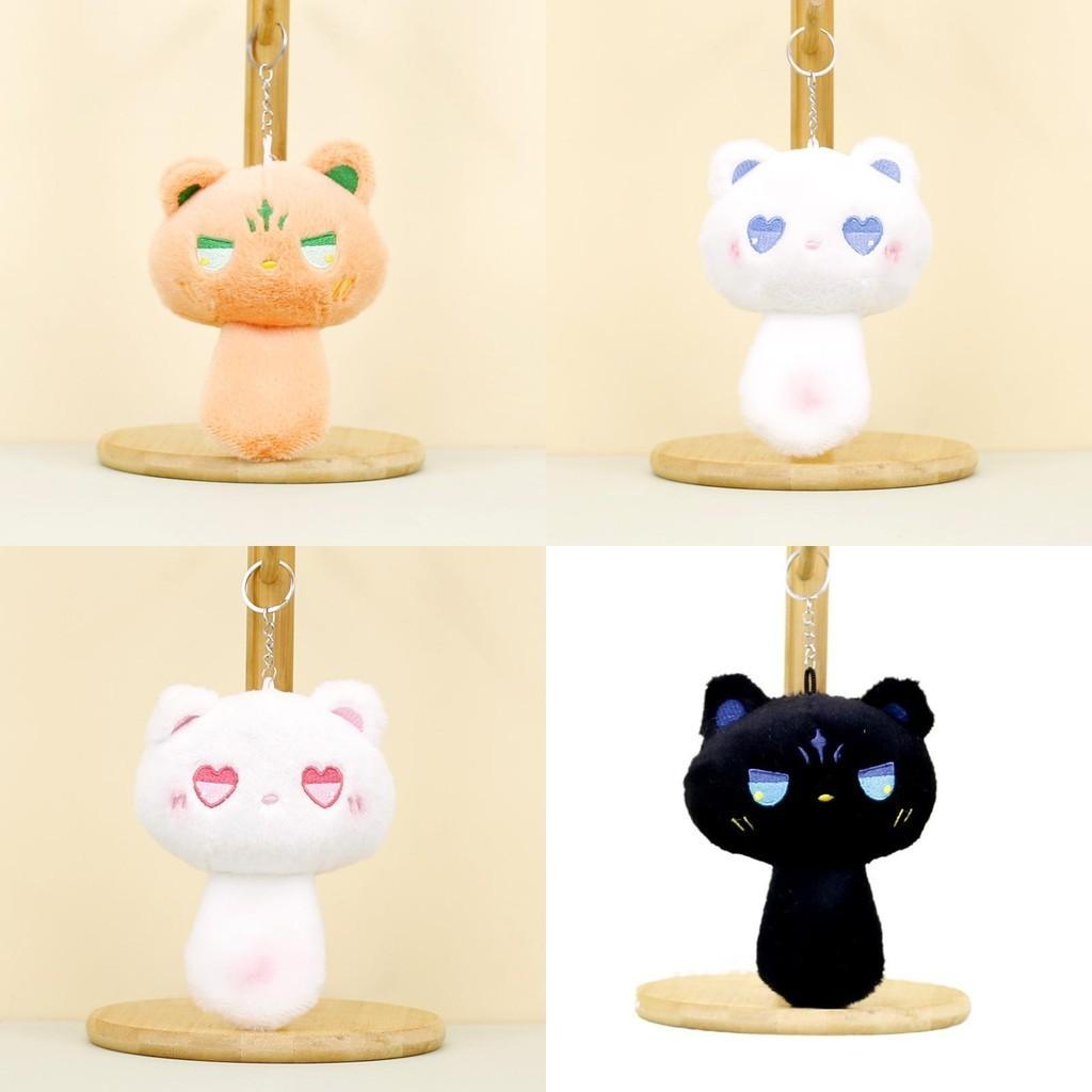 Adorable Plush Cat Keychain Soft And Cuddly Toy With Pp Cotton Filling 15 Cm