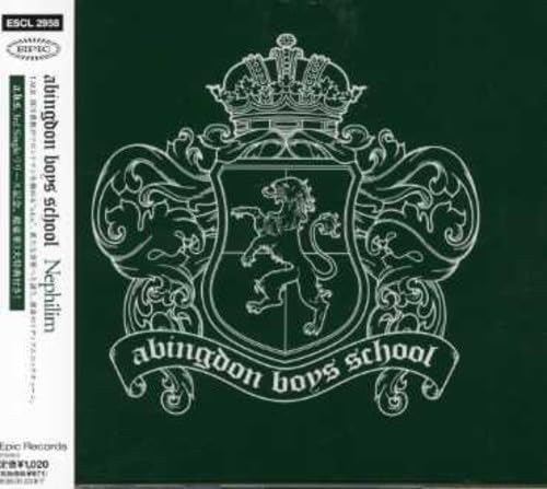 

CD ABINGDON BOYS SCHOOL - Nephilim ESCL2958PROMO Japan ObiJapanese Pop/Rock Used
