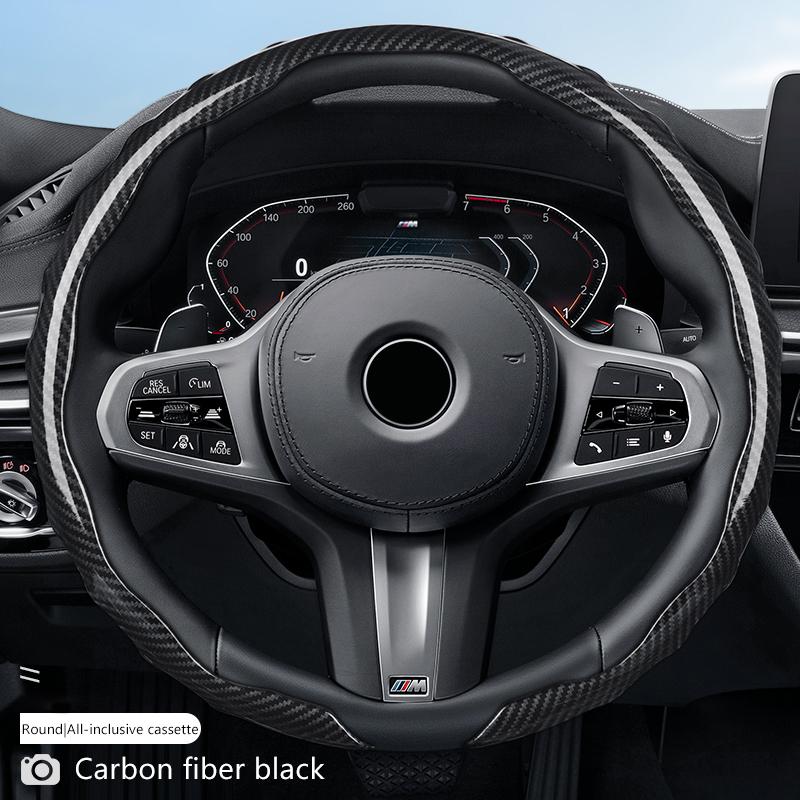 SEAMETAL Round Car Steering Wheel Cover Universal Anti-slip Glossy Gloss Carbon Fiber Texture for BMW Mercedes