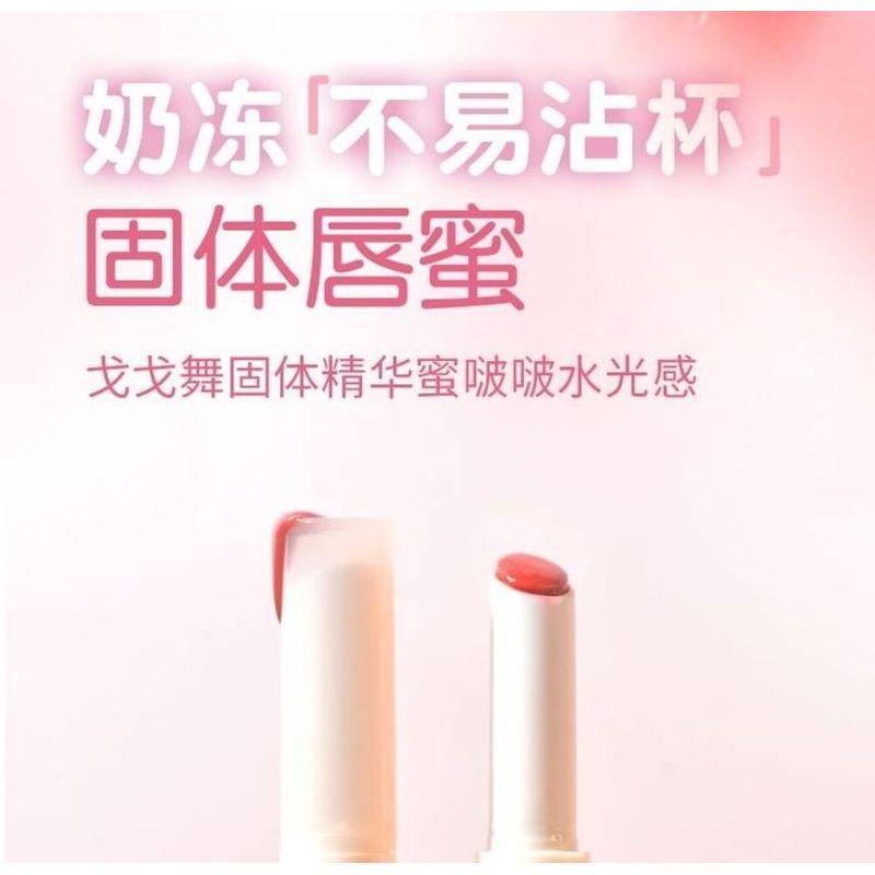 GOGO TALES - Light Sensation Moisturizing Lipstick Pen (5-8)
