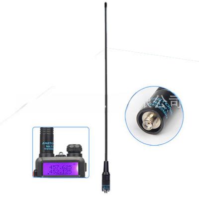 Antenna a Guadagno Dual-Band Baofeng NA-771 per BF-UV5R, BF-888S, Ricetrasmittenti Quansheng