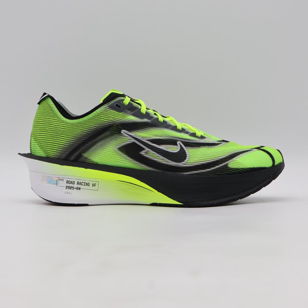 IM8068-999 Nike Vaporfly 4 Ekiden Pack Volt (Men's)