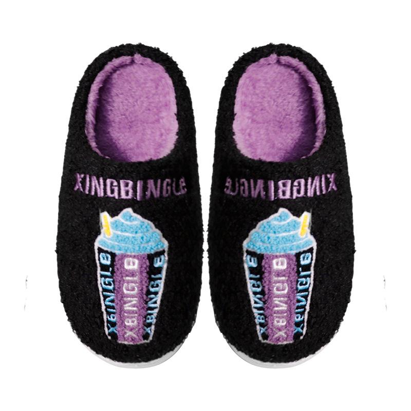 New Cotton Slippers Indoor Home Tide Brand Ice Cream Non-slip Cotton Slippers