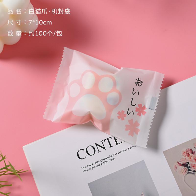 100Pcs 5.5x8.5cm/7x10cm Cartoon Animal Printed Plastic Baking Packaging Biscuit Cookie Candy Food Machine Sealed Gift Bags