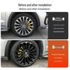 Geely Xingyue L Wheel Hub Cap: Blackened ABS Scratch-Resistant Protective Cover