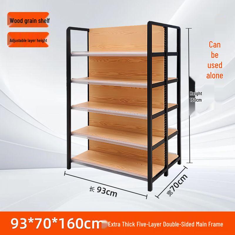 Four-Column Wood Grain Storage Rack for Stationery or Snacks - Single/Double Sided Display