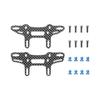 Tamiya Special Edition XM-01 Carbon Damper Stay (F/R) 47521