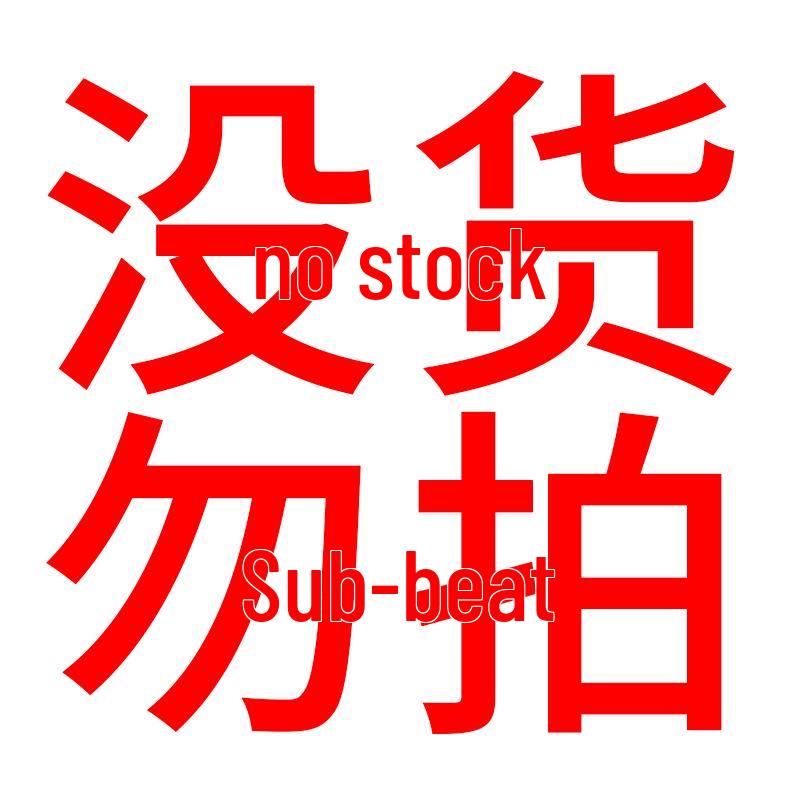 

Red Star Christmas Tree Ornament with Hanging Bell - Small Decoration for Car or Home Scene Arrangement, Couple Gift