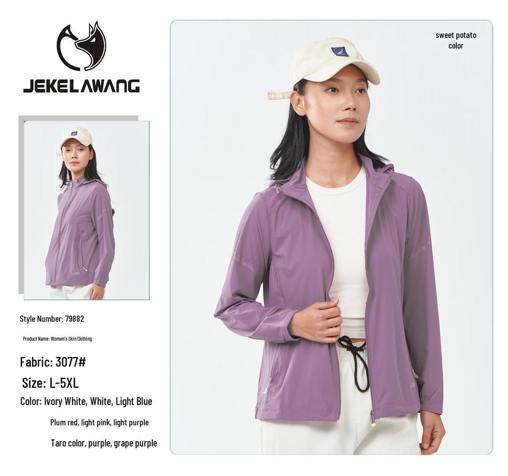 Ice Silk Anti-UV Sun Protection Jacket for Men & Women – Cool, Breathable, Lightweight Outdoor Wear