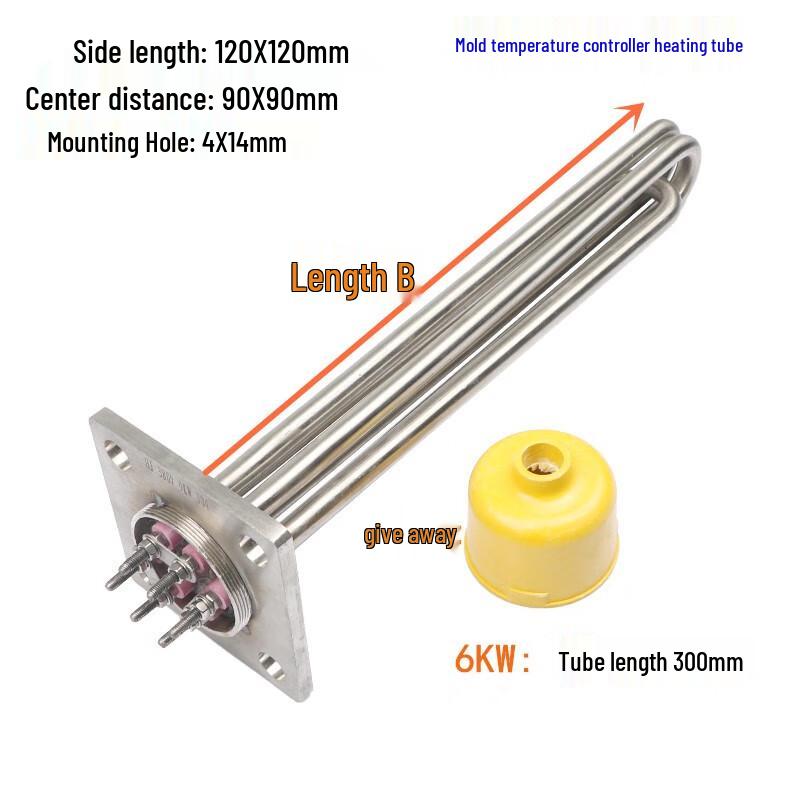 ChuangYiDing 304SS Flange Electric Heating Element