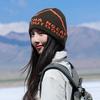 Knitted Hat for Women in Autumn and Winter Japanese Style Warm Ear Protection Woolen Hat for Mountain Climbing Small Baotou Cold Hat