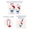 Sanrio Hello Kitty Keychain