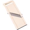 Benliner Super Benliner No.95 Slice Width (cutting Board Width) 95mm 95
