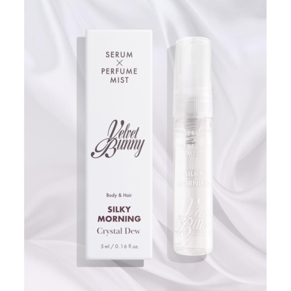 Velvetbunny Skin Perfume 5ml 5 Types   Velvet View  Mirror  Set