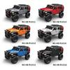 1/10 RC Car HB R1011 RTR Remote Control Vehicle 2.4G Full Proportional Rock Crawler LED Light 4WD Off-Road Climbing Truck Toys