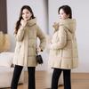 Down Padded Jacket Women's Winter Mid-length Padded Jacket Loose Thick Warm Fashion Padded Jacket Cold-proof Jacket
