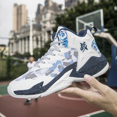 Professional Basketball Sneakers Breathable Basketball Training Shoes Anti-Slip High-top Sneakers Comfortable Outdoor Sneakers