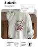 Autumn Girls' Cute Cat Hoodie Cardigan - Children's Zip-Up Jacket