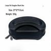 Durable Extra-Large Black Zipper Eyewear Case for Sunglasses, Ski Goggles & More