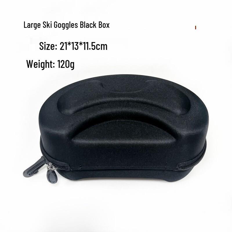 Durable Extra-Large Black Zipper Eyewear Case for Sunglasses, Ski Goggles & More